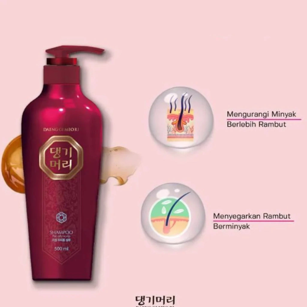 Daeng Gi Meo Ri- Shampoo for Oily Scalp 500ml
