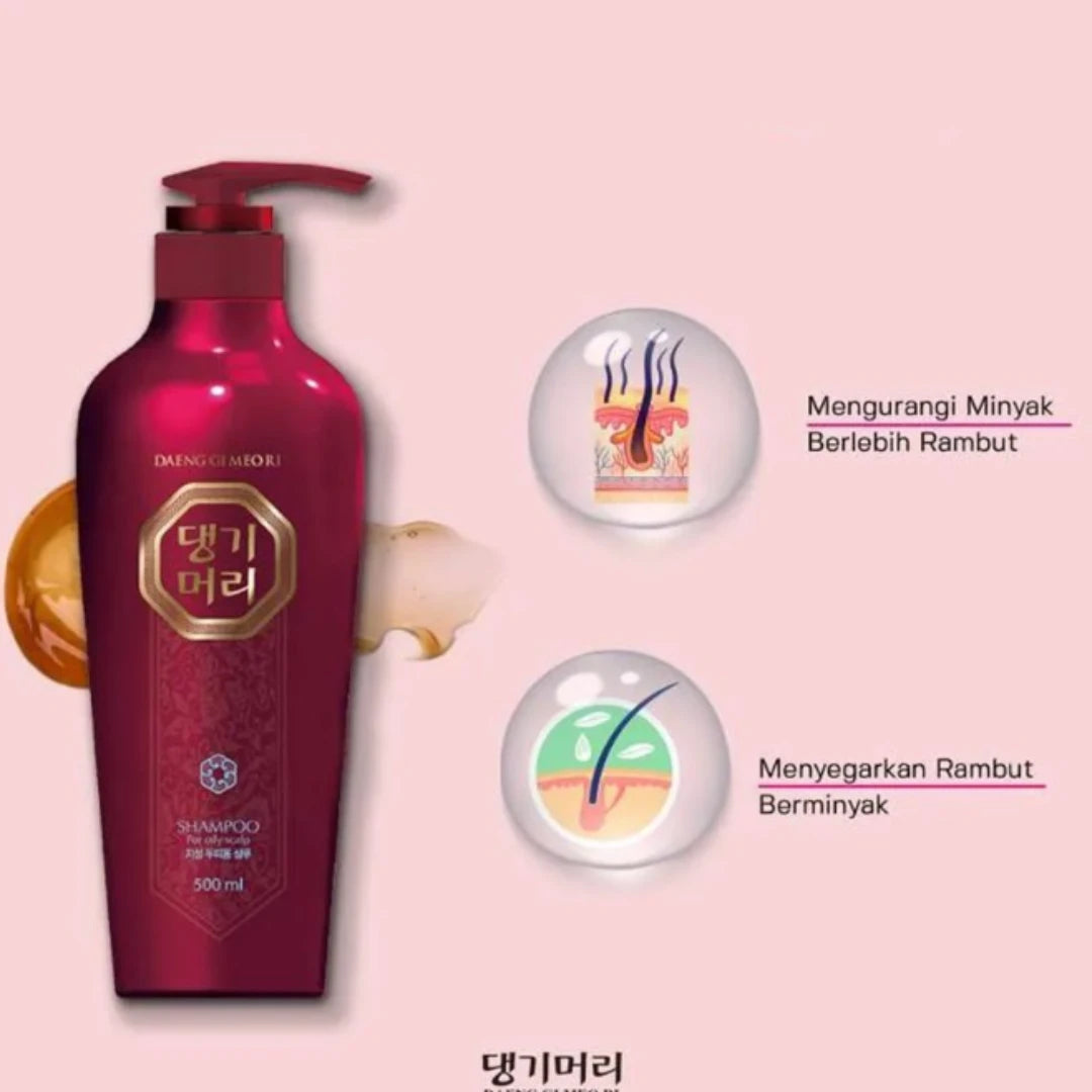 Daeng Gi Meo Ri- Shampoo for Oily Scalp 500ml