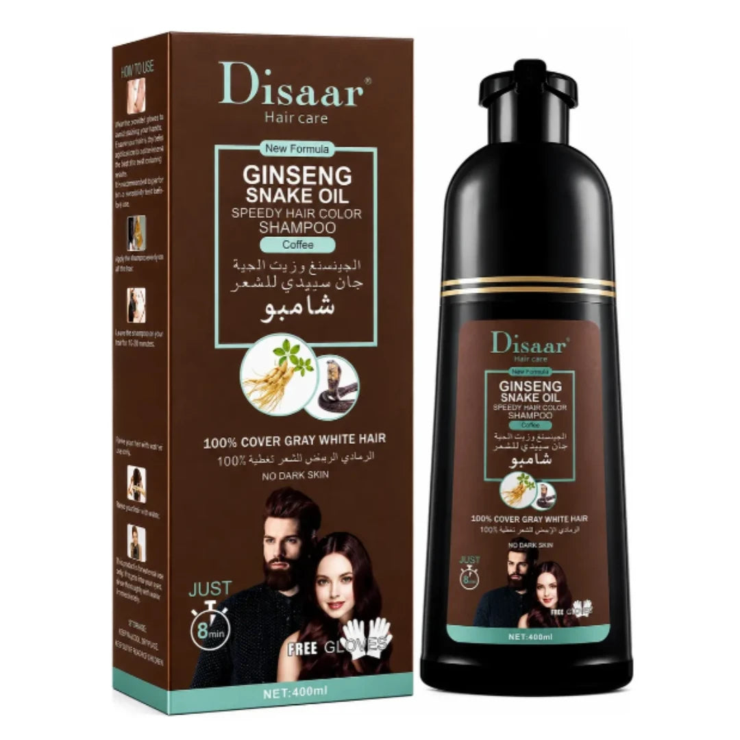 Dissaar Shampoo Coffe